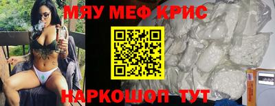 сатива Будённовск