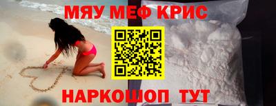 сатива Будённовск
