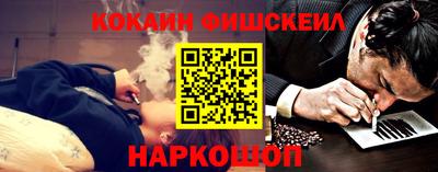 ECSTASY Бузулук