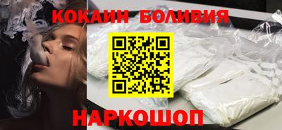 сатива Будённовск