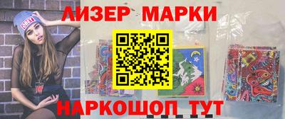 сатива Будённовск