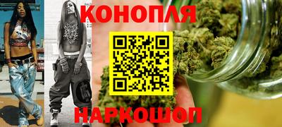ECSTASY Бузулук