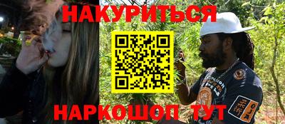 ECSTASY Бузулук