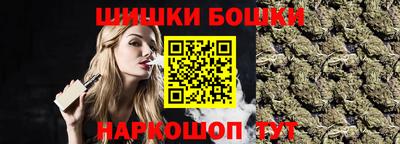 ECSTASY Бузулук