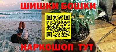 ECSTASY Бузулук