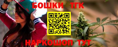 ECSTASY Бузулук