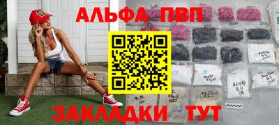 ECSTASY Бузулук