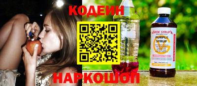 ECSTASY Бузулук