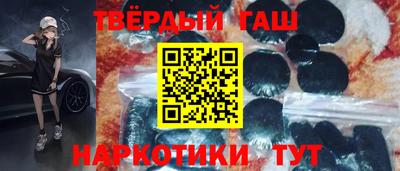 ECSTASY Бузулук