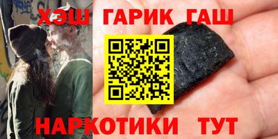 сатива Будённовск