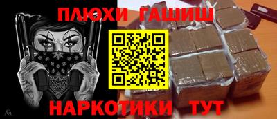 ECSTASY Бузулук