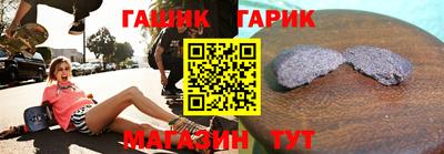 ECSTASY Бузулук
