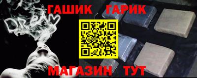 сатива Будённовск