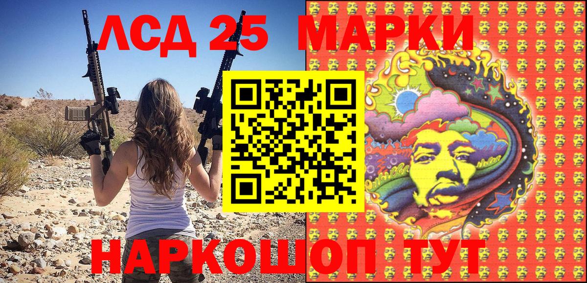  COCAIN Владикавказ